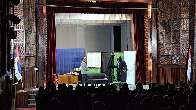 Predstava za osuđenike